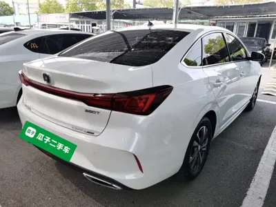 Changan Eado