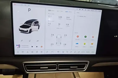 Li Auto L9