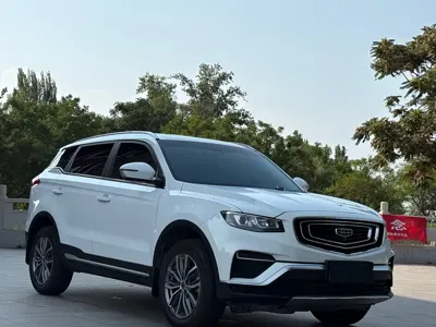 Geely Boyue