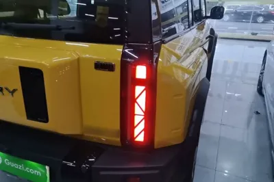 Chery Fengyun Fulwin X3L