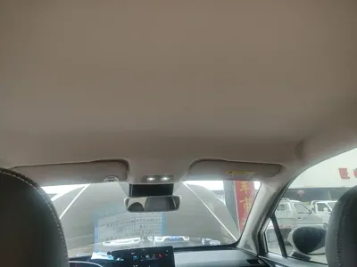 NETA Neta AYA