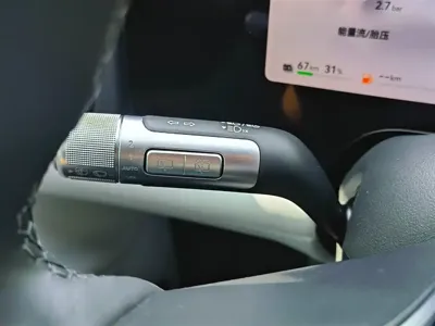 AITO 问界 AITO M9