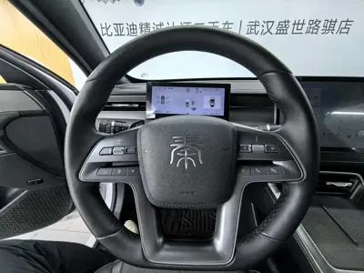 BYD Qin Plus
