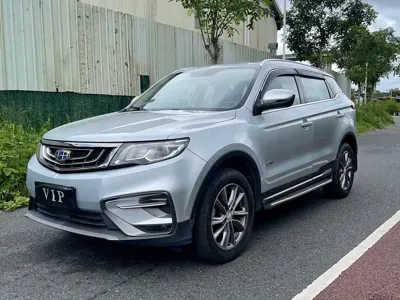 Geely Boyue