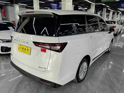 Wuling Jiachen