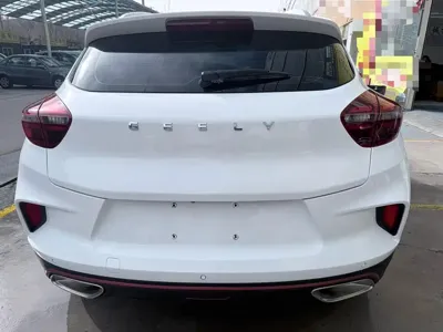 Geely Emgrand GS