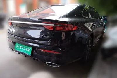 Geely Auto Preface