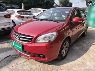 Great Wall C30