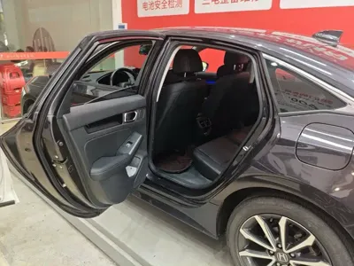 Honda Integra