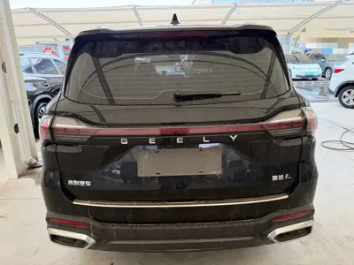 Geely Haoyue L