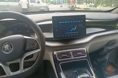 BYD Qin Plus