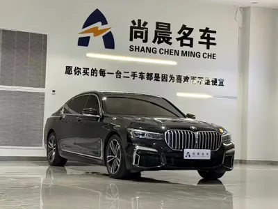 BMW 7 Series