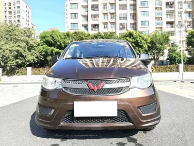 Wuling Hongguang