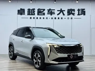 Geely Boyue L
