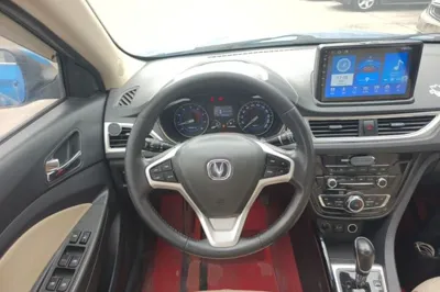 Changan Alsvin V7