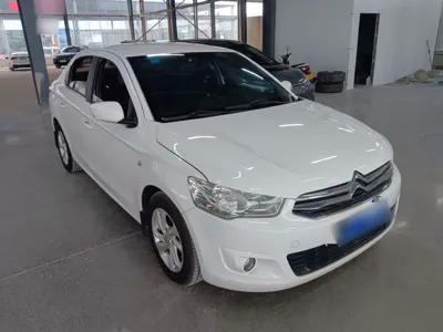 Citroen Elysee