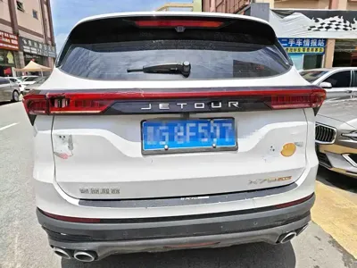 Jetour X70 Plus