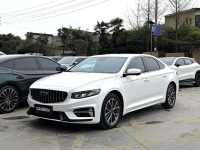 Geely Xingrui