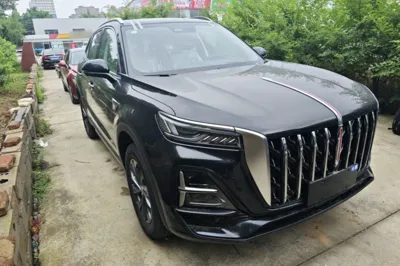 Hongqi HS5