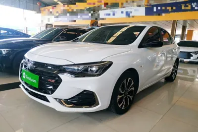 Chevrolet Monza