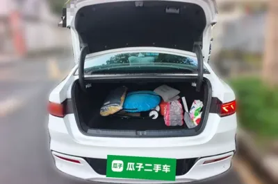 BYD Qin Plus
