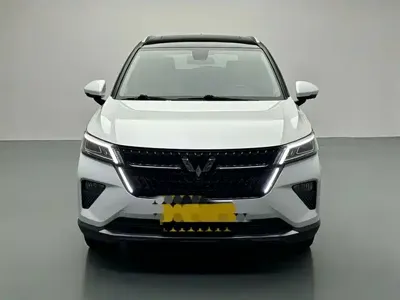 Wuling Xingchen