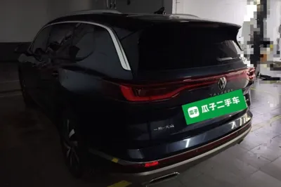 Volkswagen Talagon