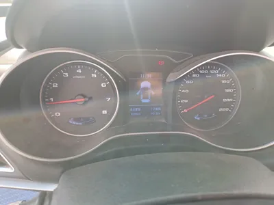 JAC Refine S3