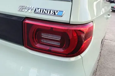 Wuling Hongguang MINIEV