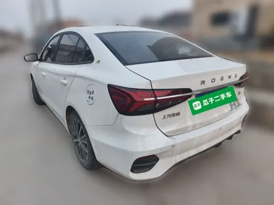 Roewe i5