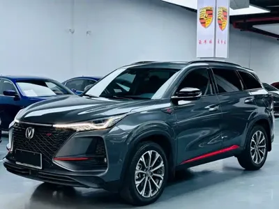Changan 长安CS75PLUS