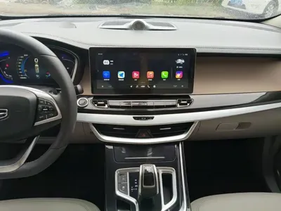 Geely Jia Ji