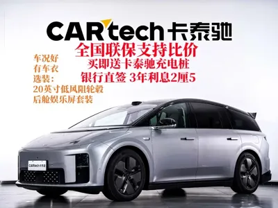 Li Auto 理想i8