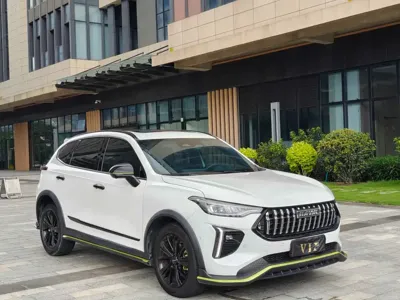 Haval Chitu