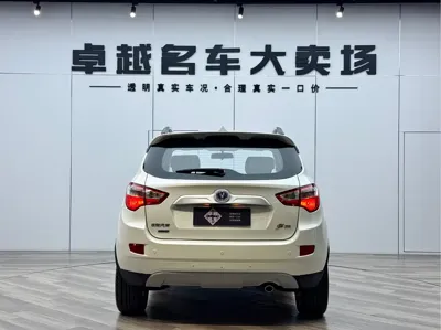 Changan CS35