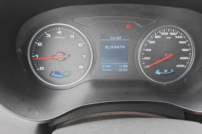 JAC Group Refine R3