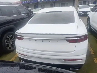 Geely Xingrui