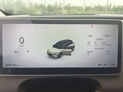 Leapmotor Leapmotor C11