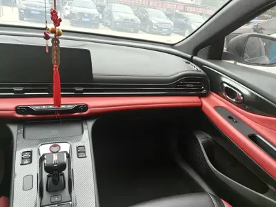 GAC Motor Shadow Leopard