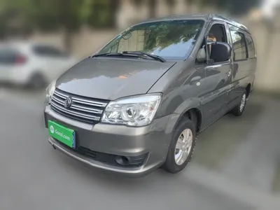 Forthing Lingzhi