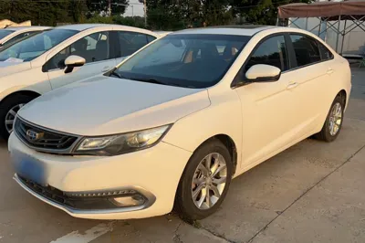 Geely Auto Emgrand GL
