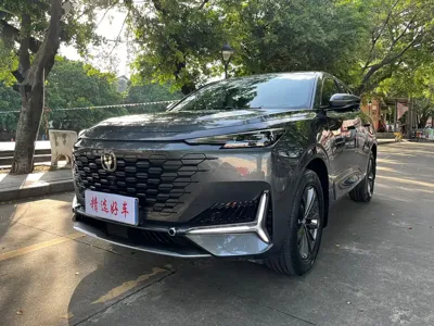 Changan UNI-K