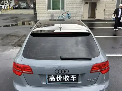 Audi A3 (Import)