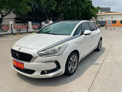 DS DS 5