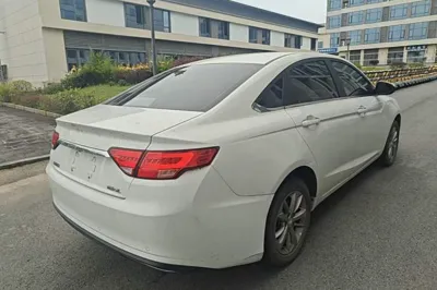 Geely Auto Emgrand GL