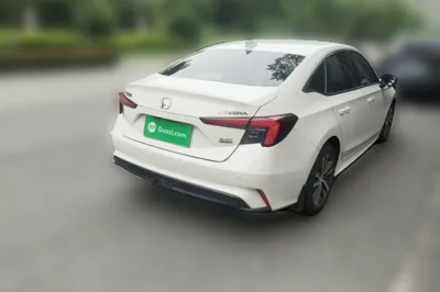 Honda Integra
