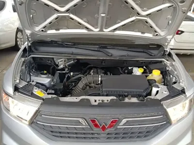 Wuling Hongguang V