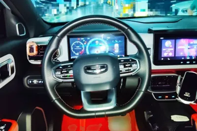 Geely Auto icon