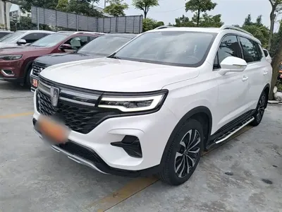 Roewe RX5 Max