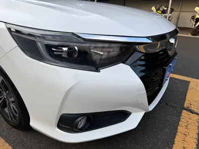 Honda Crider